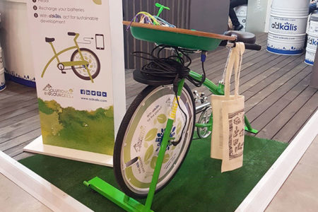 Cyclo Chargeur personnalisé